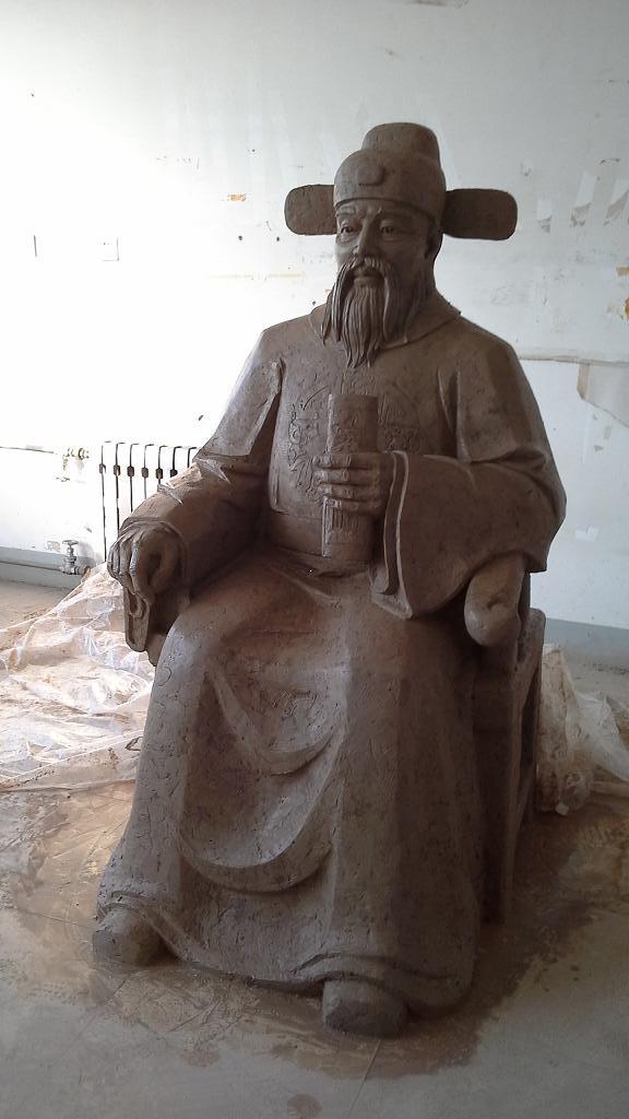 烟台衣氏祖像